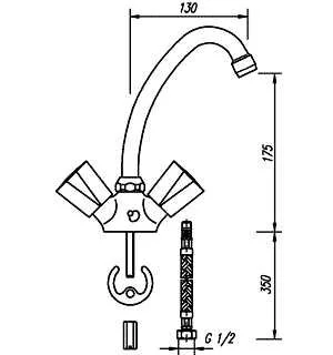 Смеситель для раковины Mofem Evrosztar 140-0001-26 хром