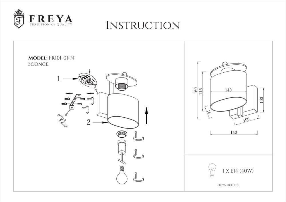 Бра Freya Bice FR5101-WL-01-CN