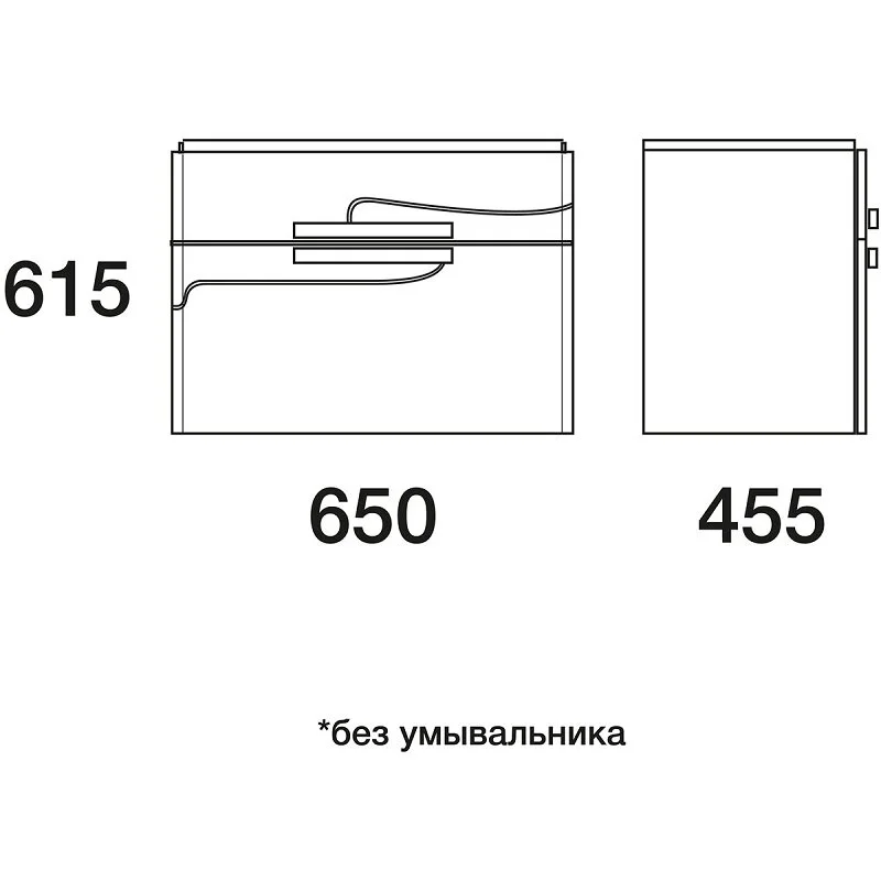 Тумба под раковину Edelform Nota 35831 белый