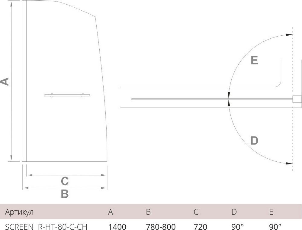 Шторка для ванной 80 см Good Door Screen R-HT-80-C-CH ПД00089 стекло прозрачное