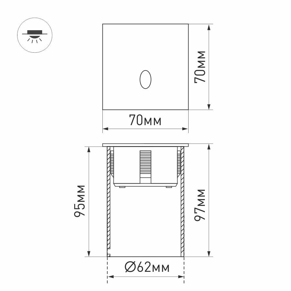 Уличный светодиодный светильник Arlight LT-Gap-S70x70-3W Warm3000 031167