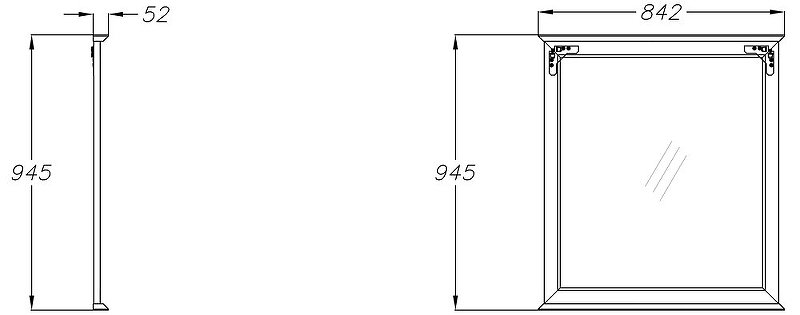 Зеркало Opadiris Кантара 00-00004016 белый