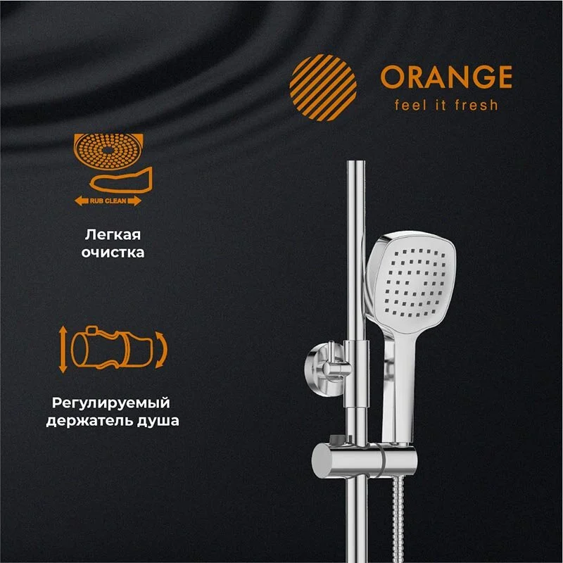 Душевая система Orange Thermo c термостатом, хром глянцевый, T02S4-912cr