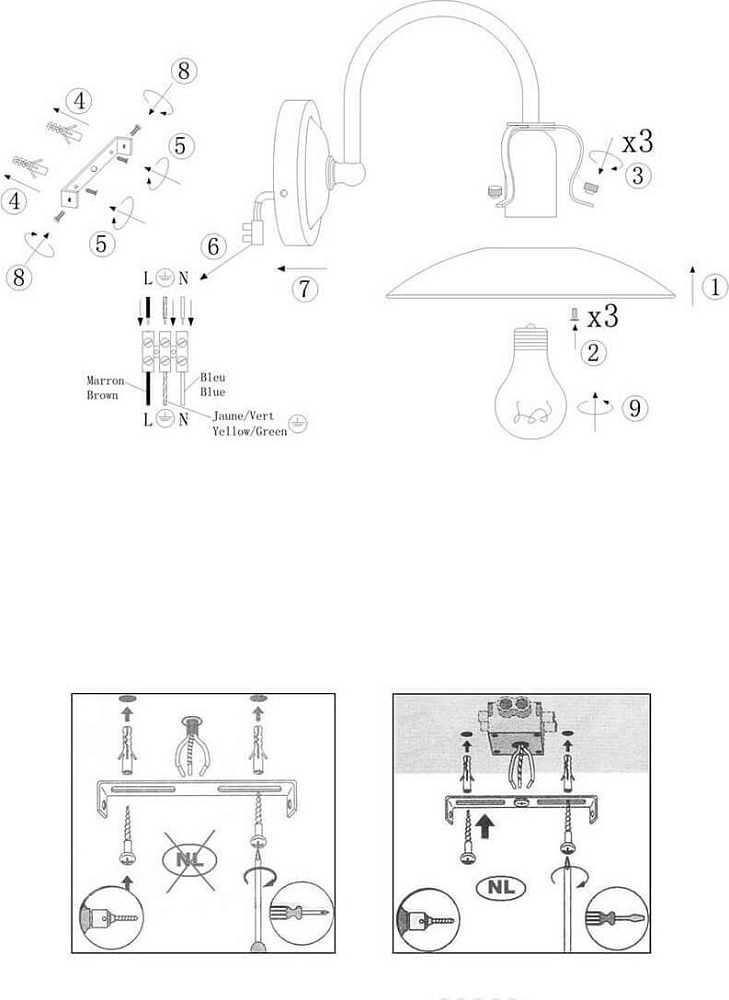 Бра Lucide Romer 30276/01/38