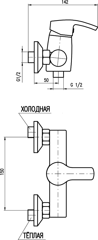 Смеситель Rav Slezak Rio R180.5 для душа