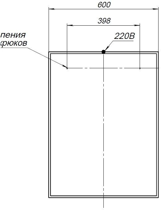 Комплект мебели Aquanet Сидней 60 00244671 белый