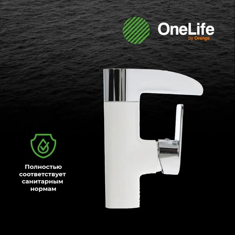 Смеситель для раковины OneLife P08-921W хром, белый