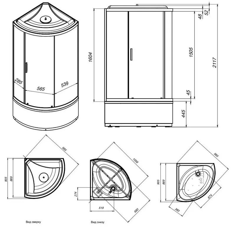 Душевая кабина Am.Pm X-Joy Deep 90x90 см W88C-401A-090WT, белый прозрачный