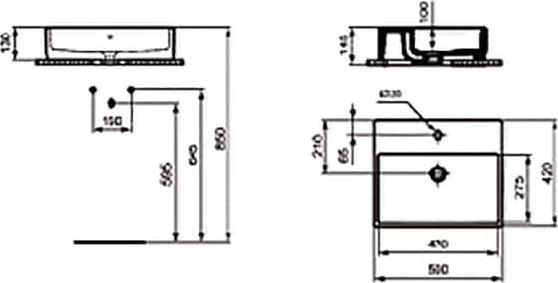 Раковина накладная 50 см Ideal Standard Strada K081601, белый