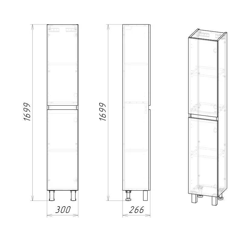 Шкаф-пенал Grossman Поло 303003-1 белый, коричневый