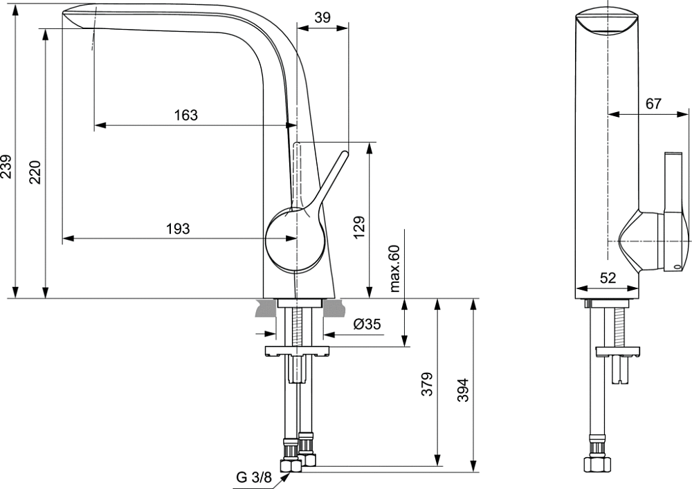 Смеситель Ideal Standard MELANGE A6042AA для раковины, хром