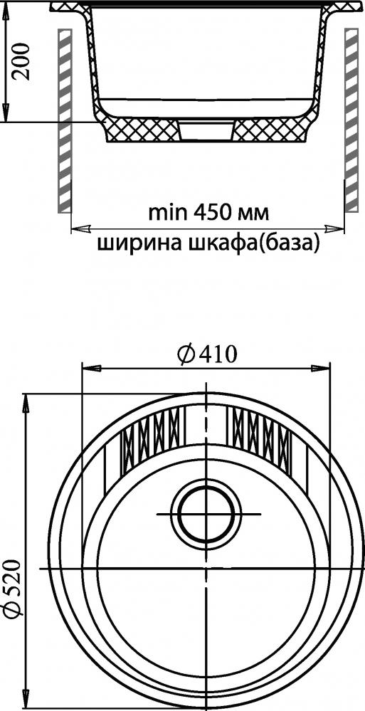 Кухонная мойка GranFest Rondo GF-R520 терракот