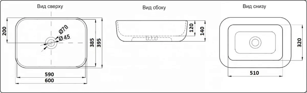 Раковина накладная CeramaLux Серия NC 78106MB черный