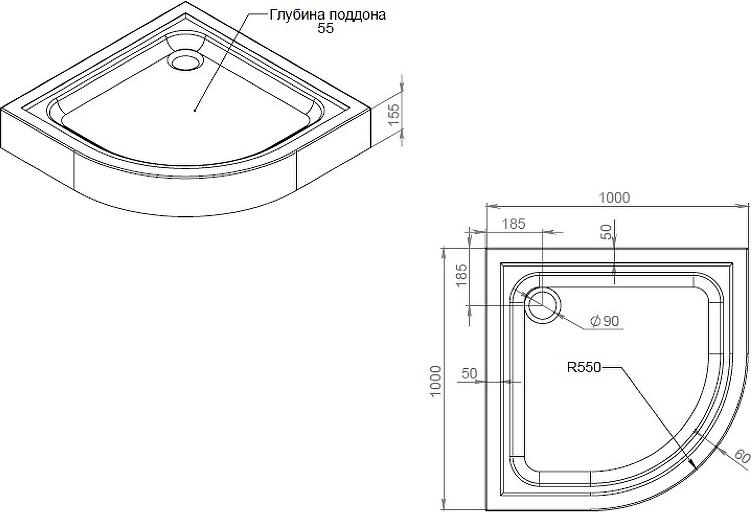 Душевой поддон AM.PM Gem 100x100 W90T-401-100W, белый