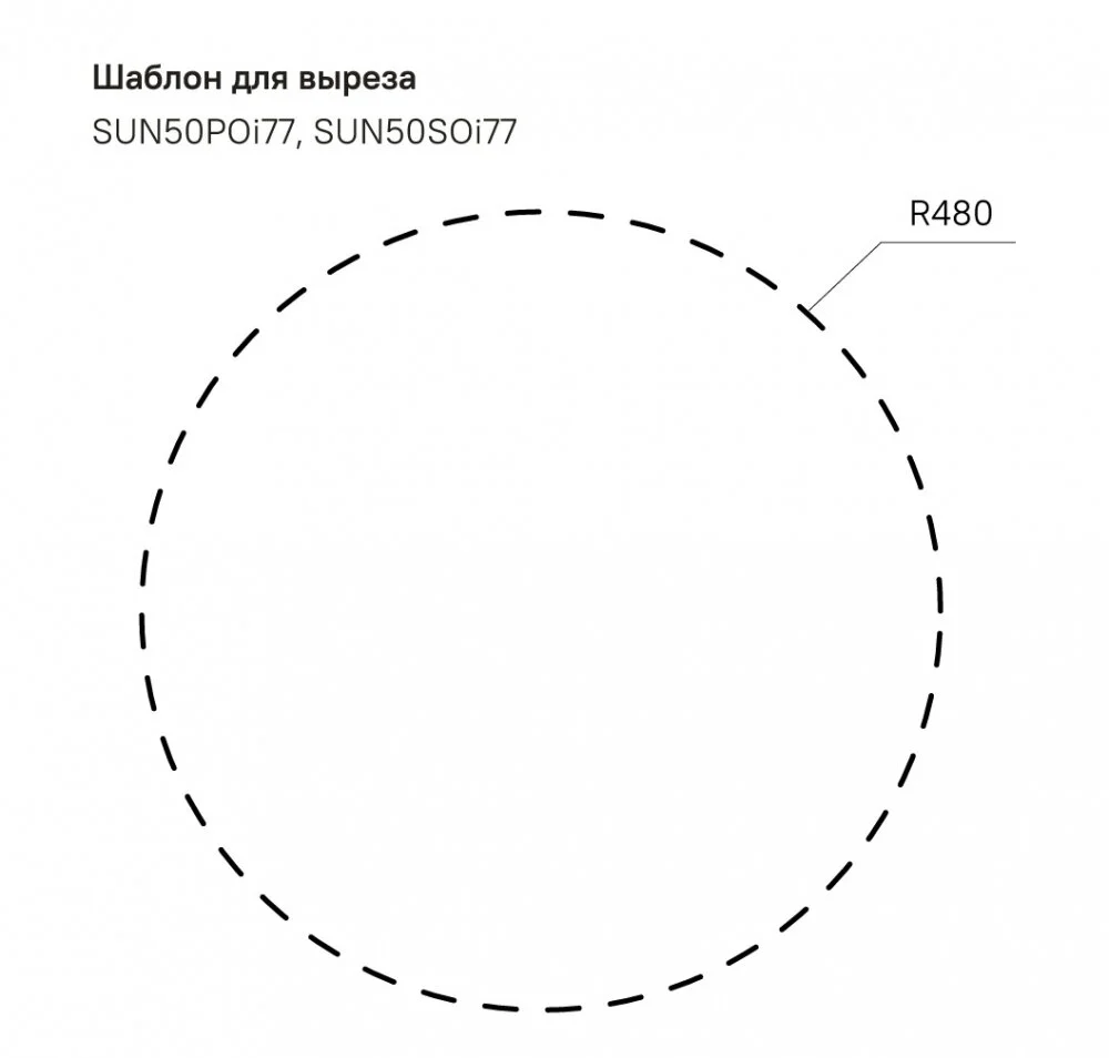 Кухонная мойка Iddis Suno S SUN50S0i77K/011UPSOi84 серый