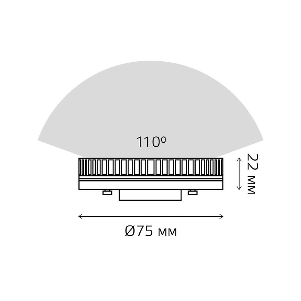 Лампа светодиодная Gauss GX53 6W 3000K матовая 83816