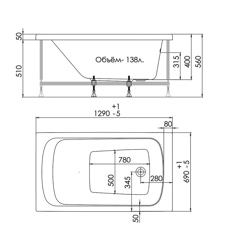 Акриловая ванна 1ACReal Gamma Щ0000028715 белый