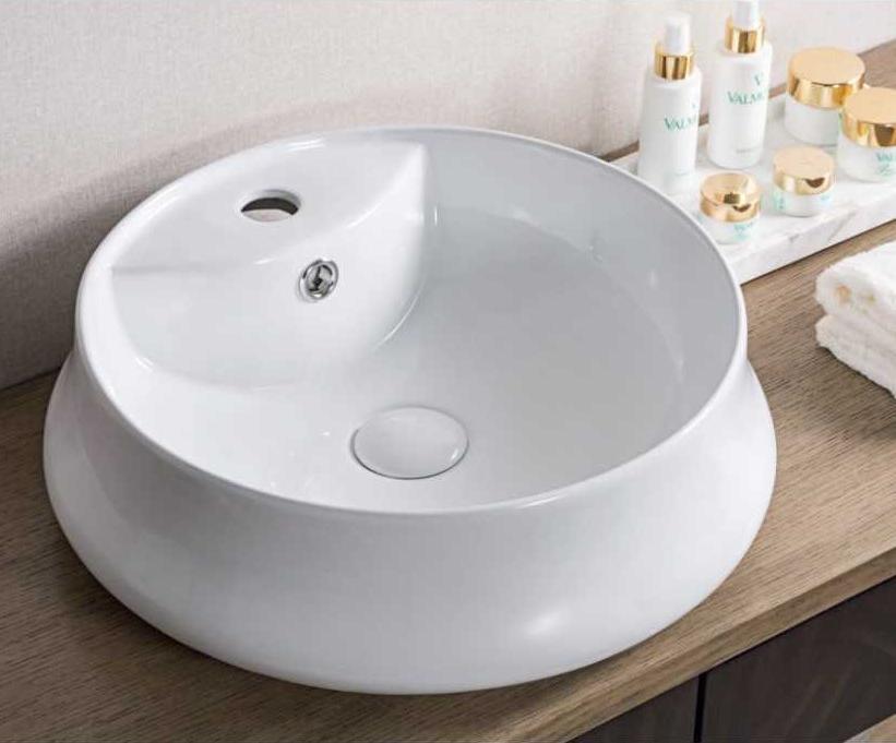 Раковина накладная 46 см Belbagno BB1398