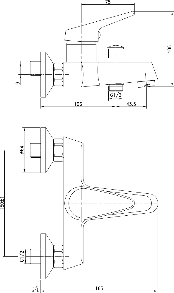 Смеситель Aquanet Round Handle SD90701 для ванны с душем