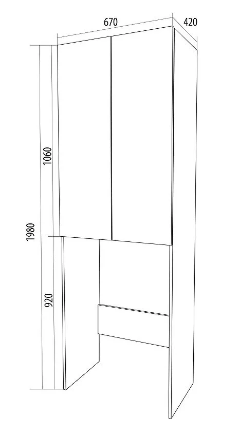 Шкаф 1MarKa Lock Ц0000012066 белый