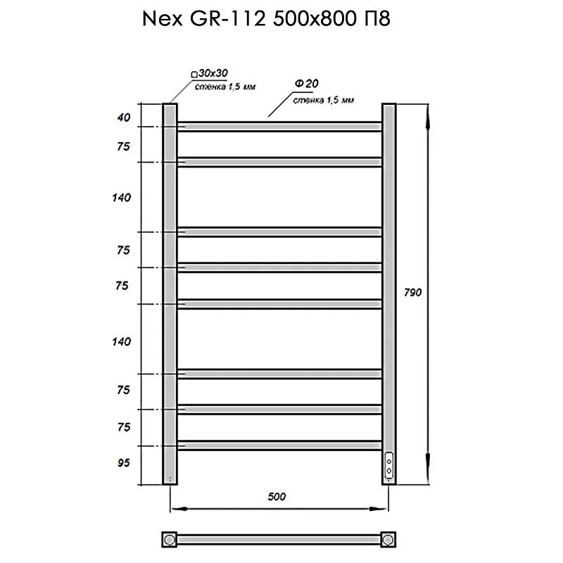 Полотенцесушитель электрический Grois Nex GR-112 50/80 П8 9016 U белый