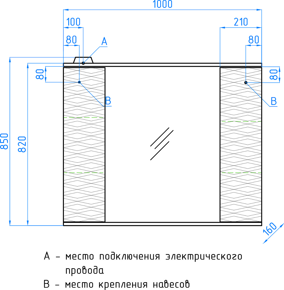 Зеркало-шкаф Style Line Папирус 100/С белый