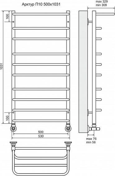 Полотенцесушитель водяной Terminus Арктур П10 500x1031 с полкой