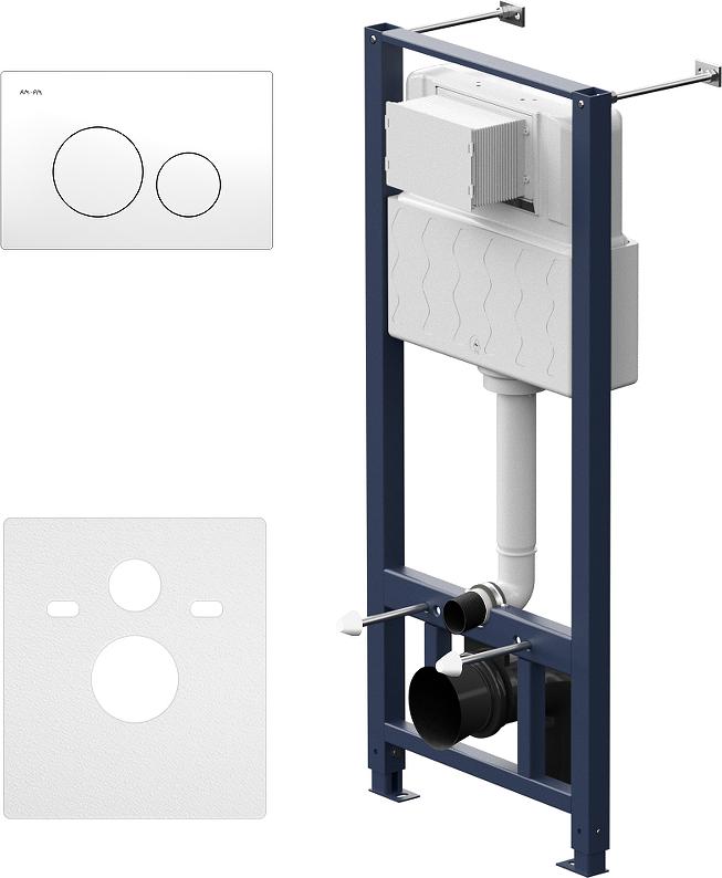 Инсталляция для подвесного унитаза AM.PM Pro I012704.9001 с белой кнопкой смыва