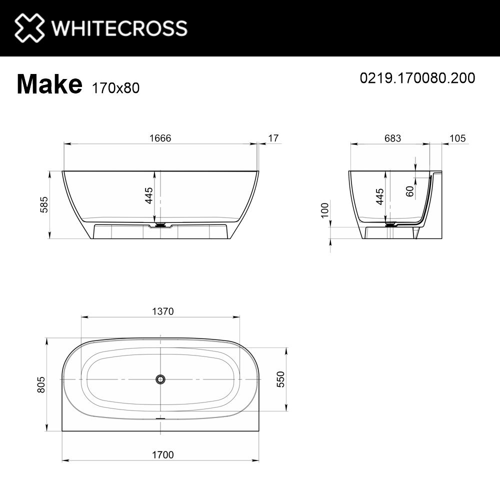 Ванна из искуственного камня Whitecross Make 170x80 0219.170080.200 белый матовый