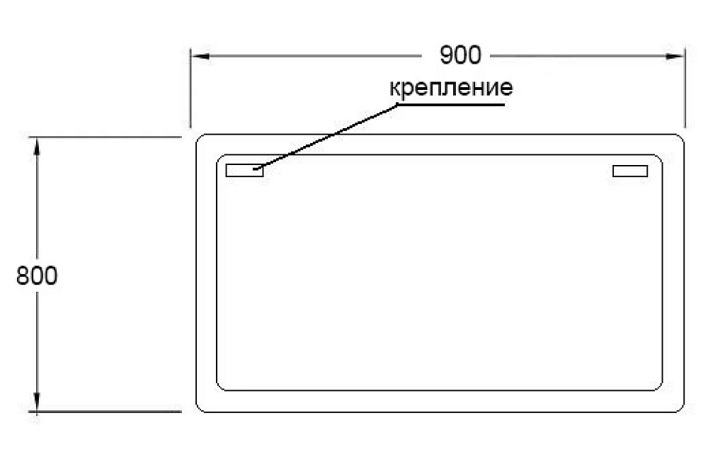 Зеркало SanVit Армония zarm090 белый