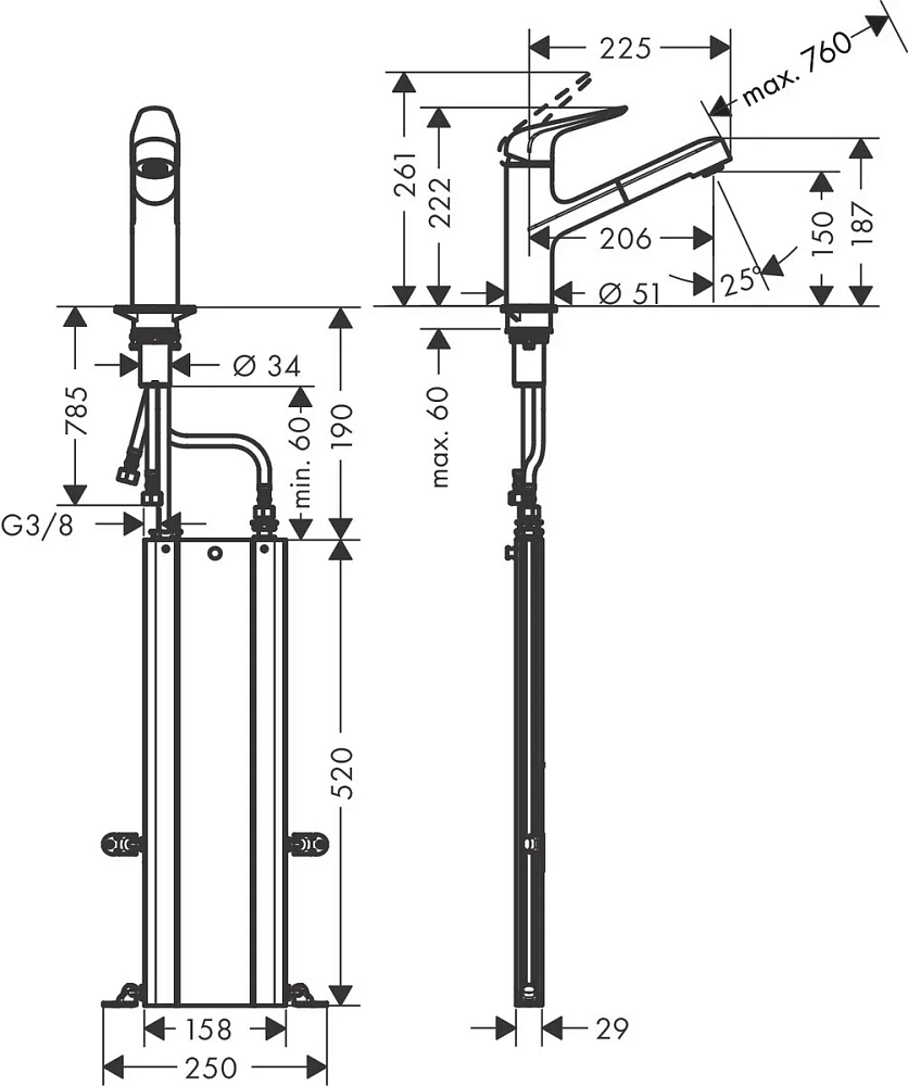 Смеситель для кухни Hansgrohe Focus 71829000 хром