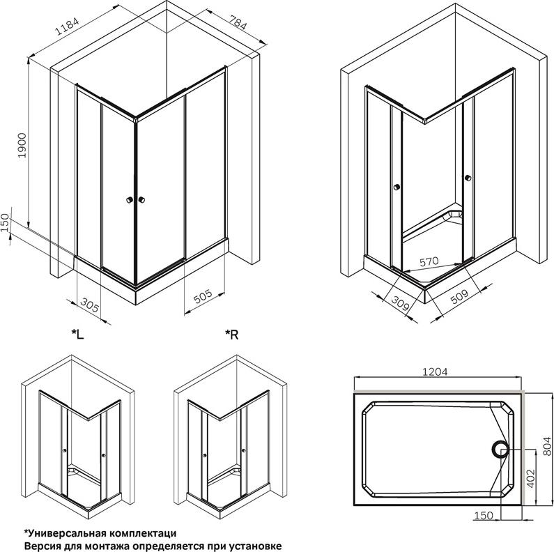 Душевой уголок AM.PM X-Joy 120х80 W94G-403-12080-BТ, черный