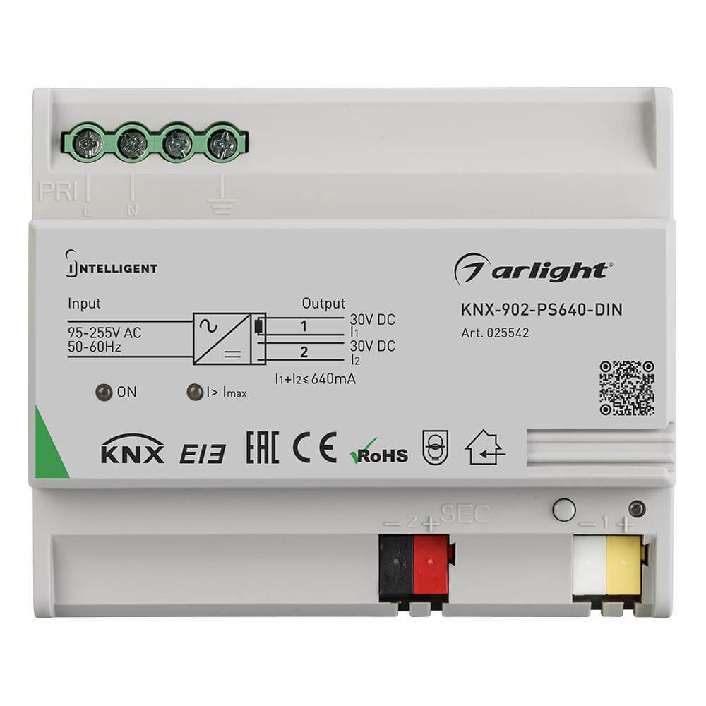 Блок питания Arlight KNX-902-PS640-DIN 30V 6W IP20 0,64A 025542