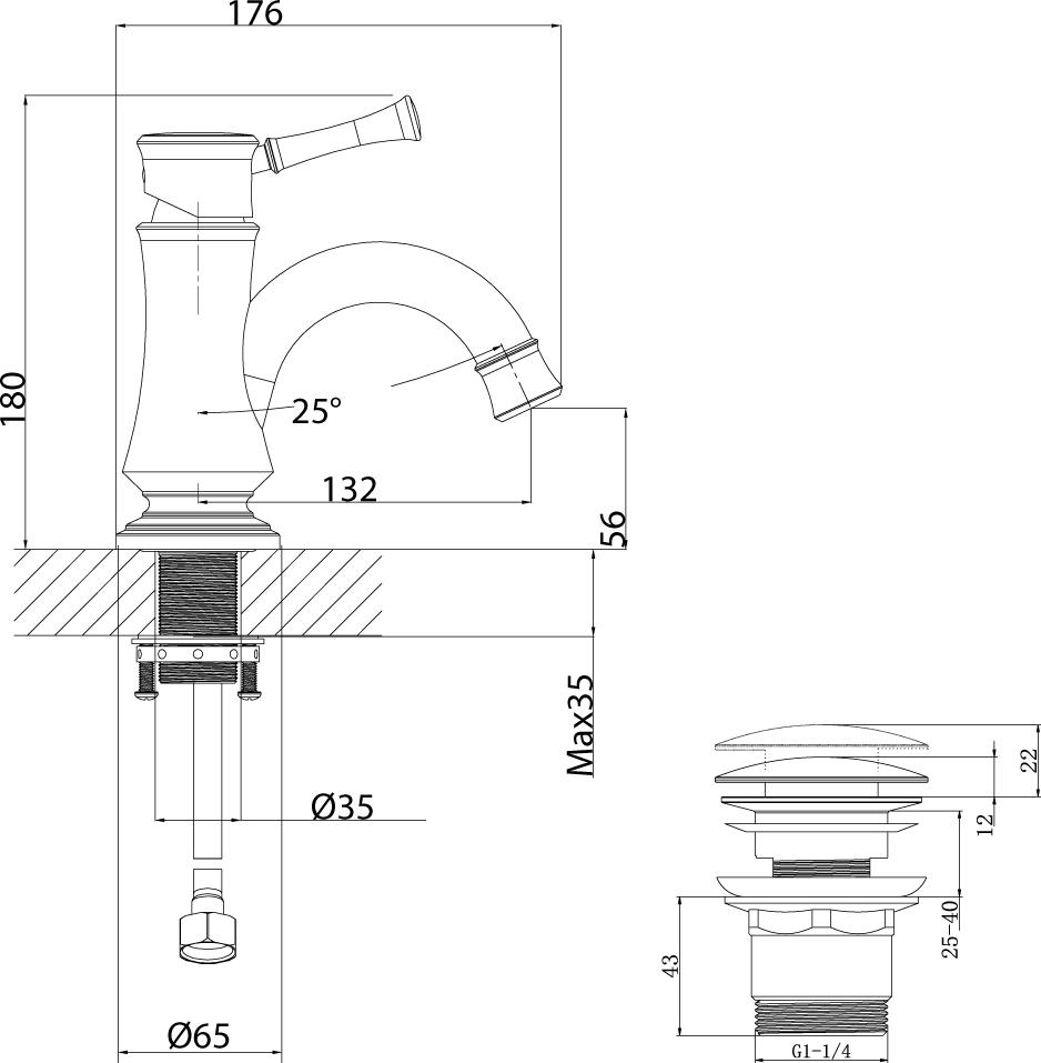 Смеситель Lemark Peretto LM6306RB для раковины