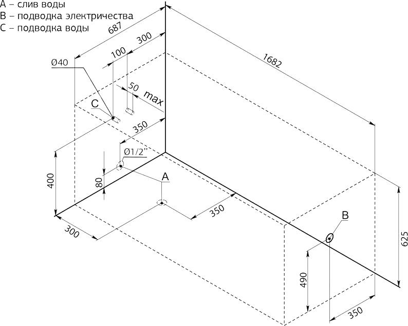 Акриловая ванна Aquanet West 170х70 00204055