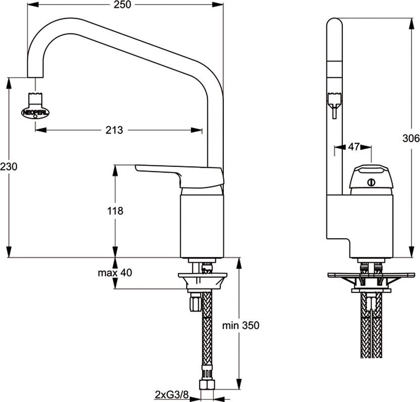 Смеситель Ideal Standard Cerasprint B9576AA для кухонной мойки