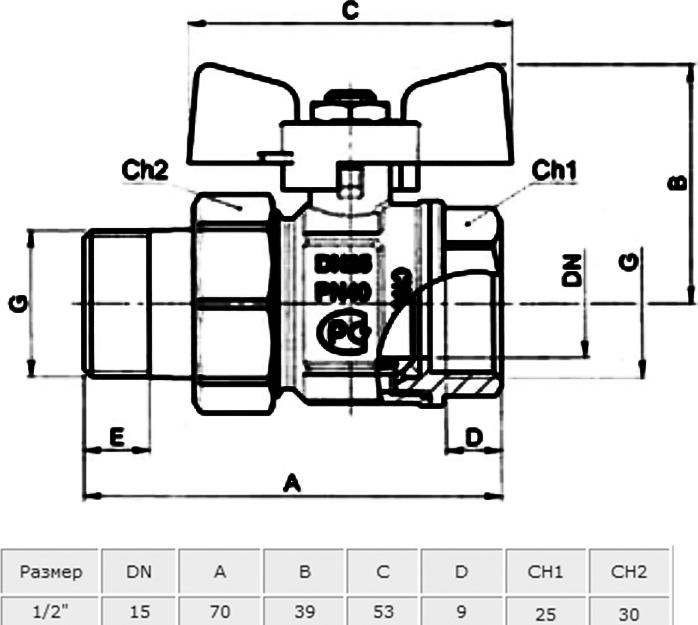 Шаровый кран Bugatti New Jersey 922 1/2 нар-вн с накидной гайкой бабочка