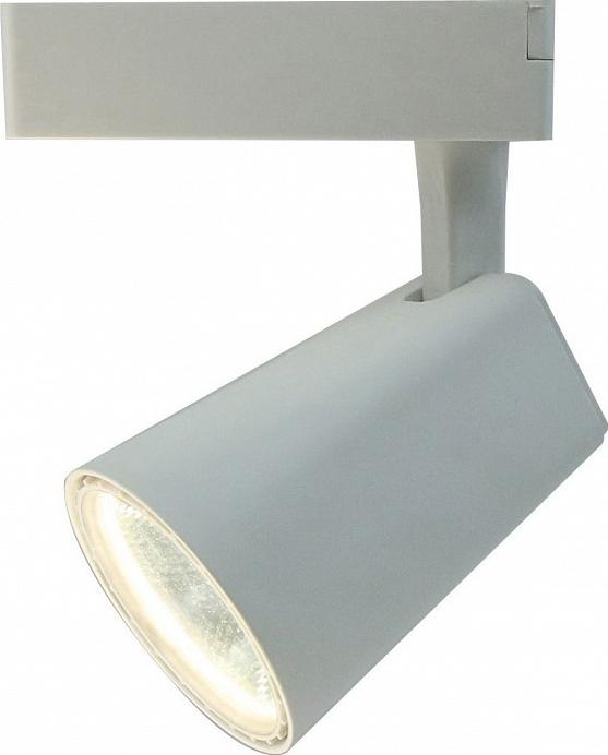 Светильники на штанге Arte Lamp Track Lights A1820PL-1WH