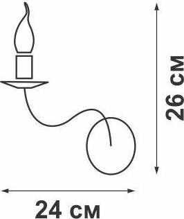 Бра Vitaluce V1104-0/1A