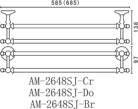 Полотенцедержатель Art&Max Antic Crystal AM-E-2648SJ-Br, бронза