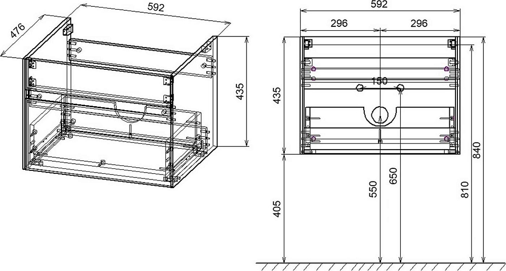 Тумба под раковину Vincea Chiara 60 VMC-2C600RO, темный дуб