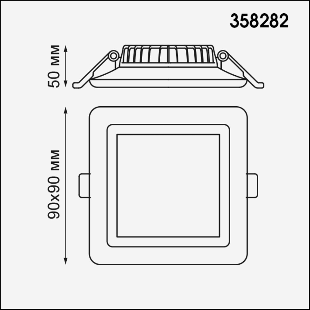 Встраиваемый светодиодный светильник Novotech Joia 358282