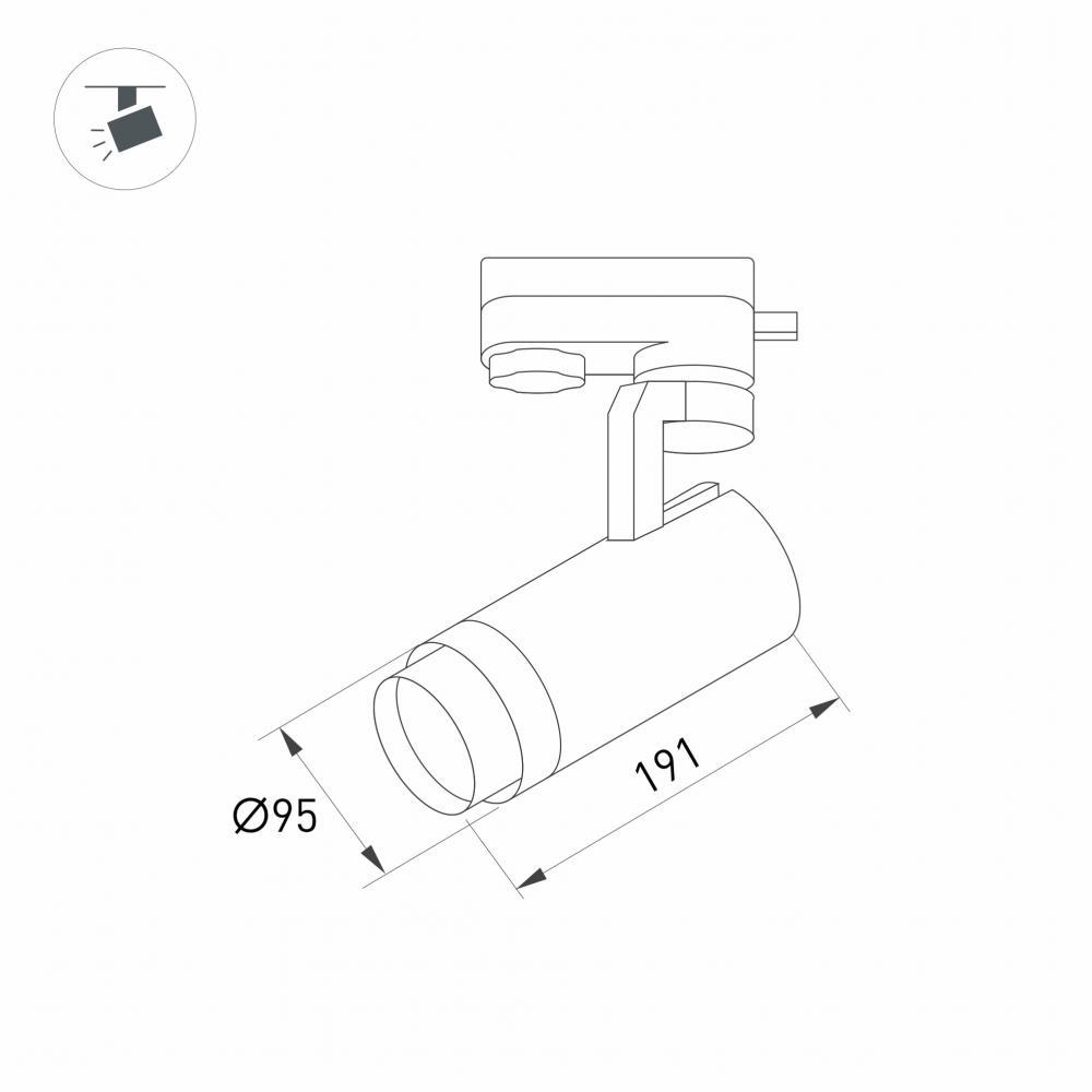 Трековый светодиодный светильник Arlight LGD-Gelios-4TR-R95-40W Day4000 031231