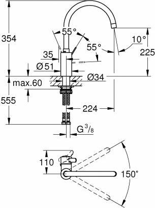 Смеситель для мойки Grohe Eurosmart Cosmopolitan 32843002