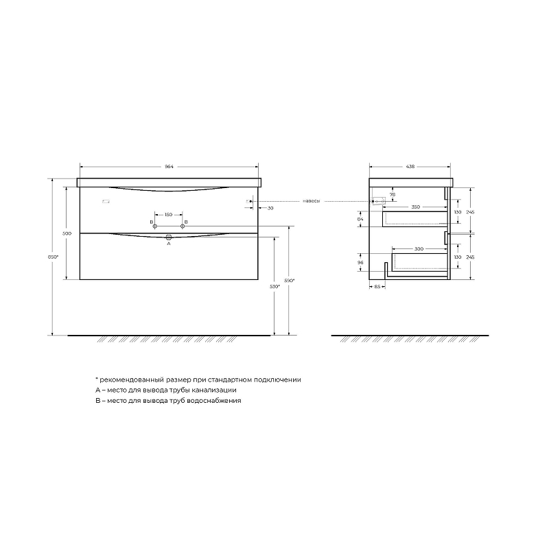 Тумба под раковину BelBagno MARINO-CER-1000-2C-SO-RG-P 100 см, Rovere Grigio