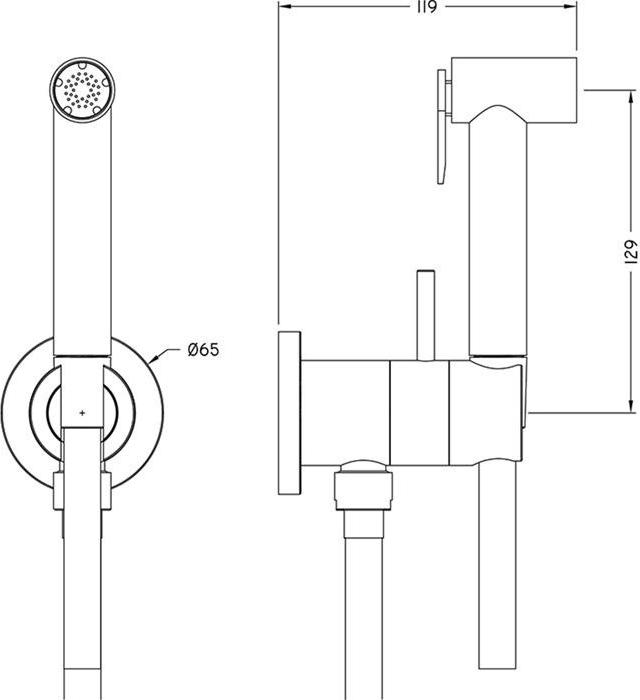 Гигиенический душ CISAL Shower CY00794521, хром