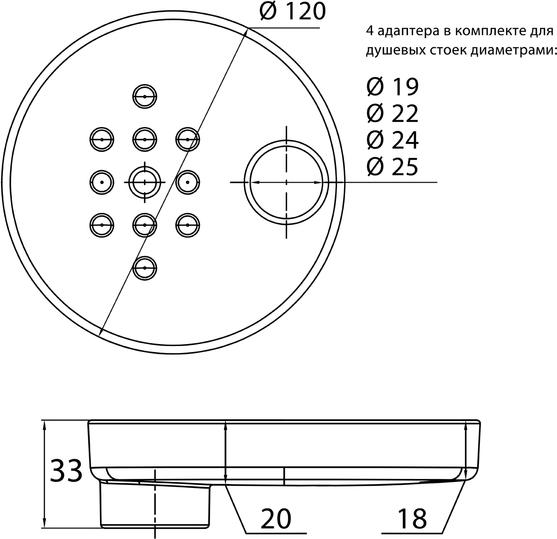 Мыльница на душевую стойку Iddis Soap Dish 100TP02i53, прозрачная