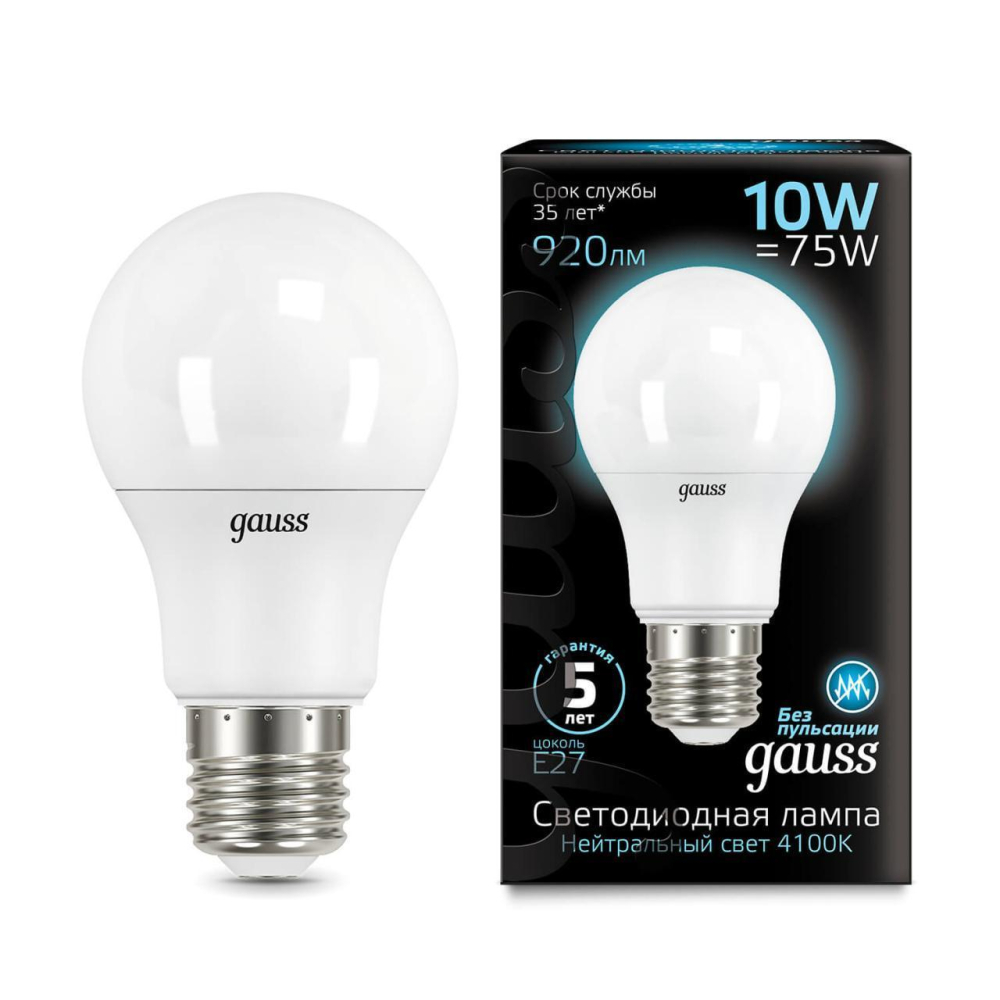 Лампа светодиодная Gauss LED A60 E27 10W 4100K матовая 102502210