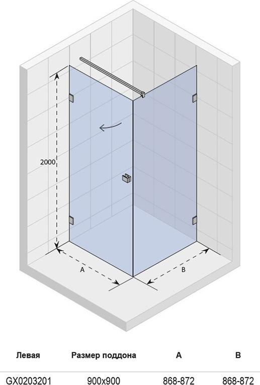 Душевой уголок Riho Scandic Mistral M201 GX0203201, 90x90 см L