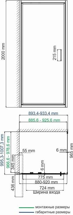 Душевой уголок 90х100 см WasserKRAFT Salm 27I18, стекло прозрачное